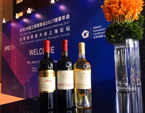 再哪买长城葡萄酒(长城葡萄酒专卖)