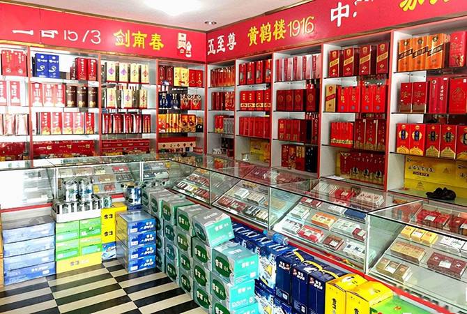 卖散酒店还能卖什么作用(饭店可以卖散酒吗)