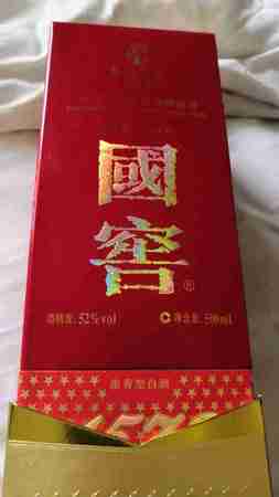 国窖1573红瓶多少钱(国窖1573红瓶多少钱一瓶)