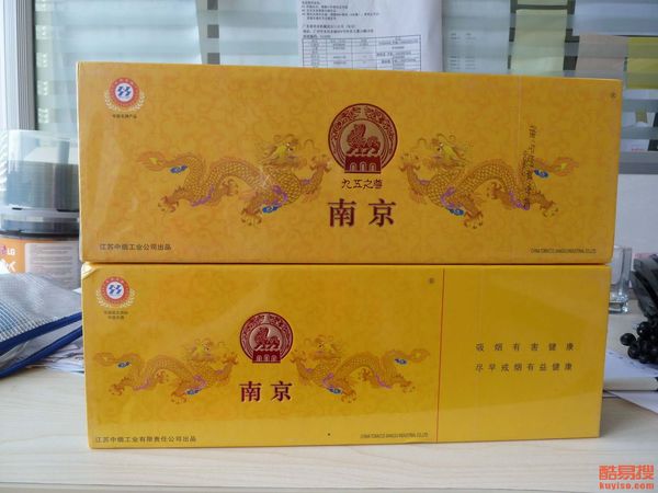 九五至尊地尊价格表(九五至尊地尊价格表和图片)