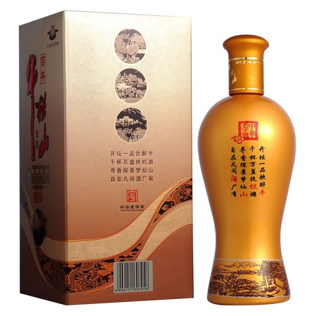 38度精玉价格(38度精玉价格查询)