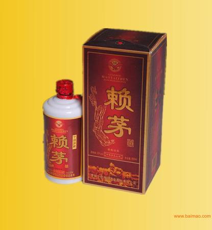 贵州茅台镇酱宝酒(贵州茅台镇酱香酒)