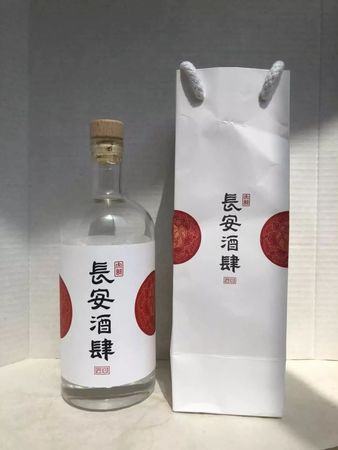 白酒会冷冻结冰(酒冷冻会结冰)