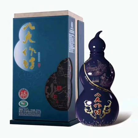 4a八大作坊青稞酒价格表(八大作坊青青稞酒价格)