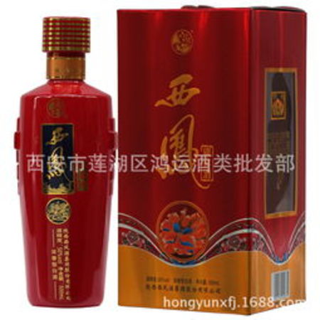 红瓶西凤人家酒金50度多少钱一箱(50度红瓶西凤酒多少钱一瓶)