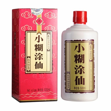 五粮液出产的小糊涂仙酒(五粮液一滴仙酒)