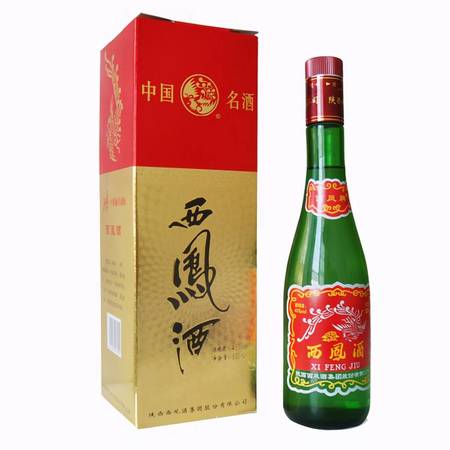 宝鸡什么酒出名(陕西宝鸡有什么酒最出名)