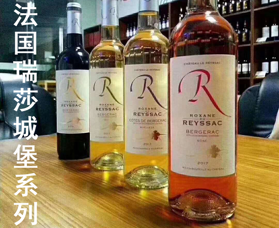半干葡萄酒会醉吗(干红葡萄酒会醉吗)
