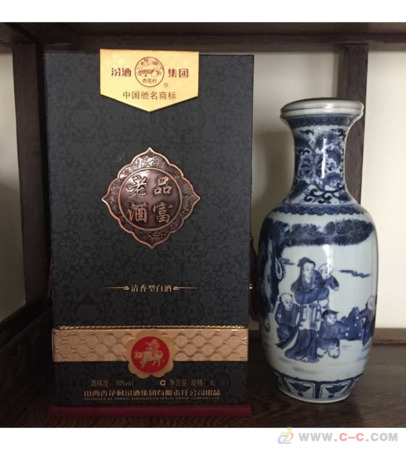 汾酒集团年份老酒20年价格(汾酒集团老酒20年价格)