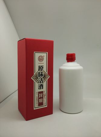45度白云边老酒坊酒价格表(45度白云边酒价格表和图片)