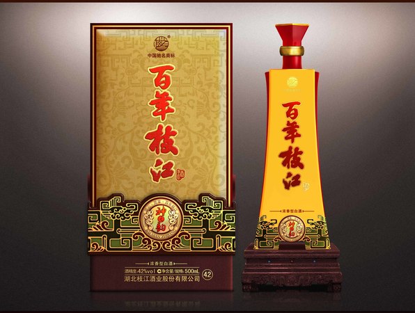 枝江陈酿一号价格(枝江陈酿1号多少钱一瓶)