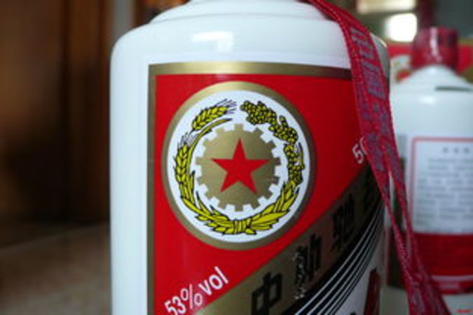 十几年的五星茅台(十几年的五星茅台多少钱)