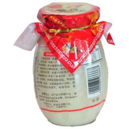 孝感佬米酒850mL多少钱一瓶(孝感佬米酒850ml多少钱一瓶)