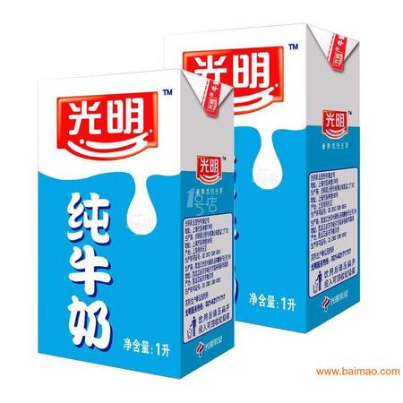 光明牛奶价格表(光明牛奶价目表)