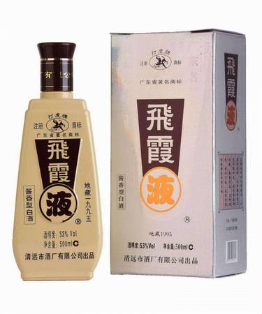 飞霞液瓷瓶酒53度价格(2011年飞霞液酒53度价格)
