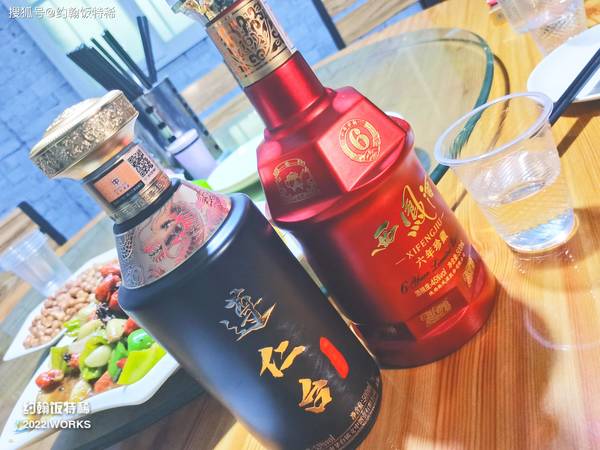 宋家香白酒多少钱一瓶(宋家香酒价格)