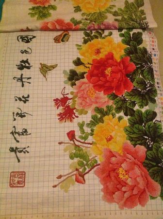 金红川富贵价格(金红川价格表)