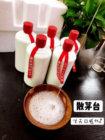 哪些白酒可长期保存(哪些白酒可以长期保存)