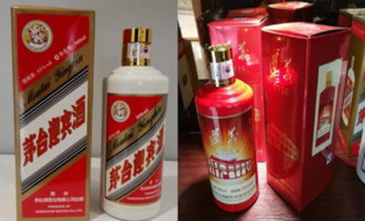 飞天茅台迎宾接待酒(飞天茅台迎宾接待酒)