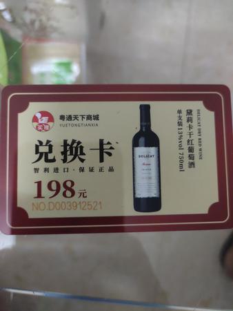 西陵酒5号多少钱一瓶(西陵酒5号42度价格)