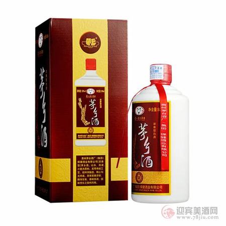 合肥吴山酒厂生产的什么酒,吴山贡鹅的制作方法是什么