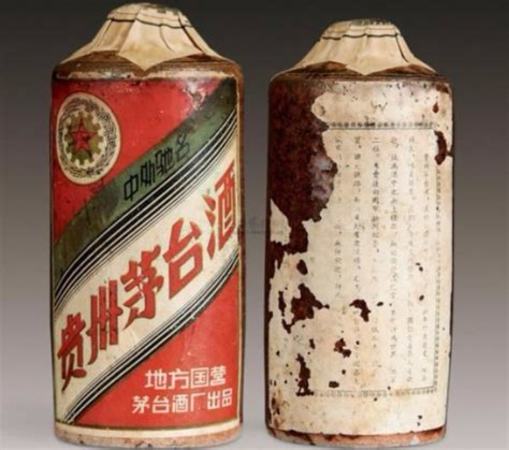滨州市哪里回收茅台酒瓶,现在还有人回收茅台酒瓶吗