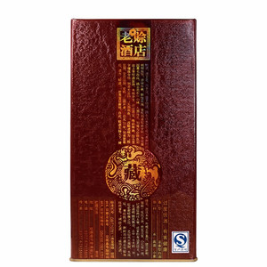 536
